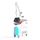picosecond laser machine